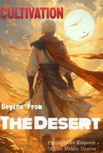 Cultivation Begins From The Desert