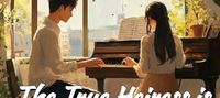 The True Heiress is the Reserved Fiancé's Exclusive Memory